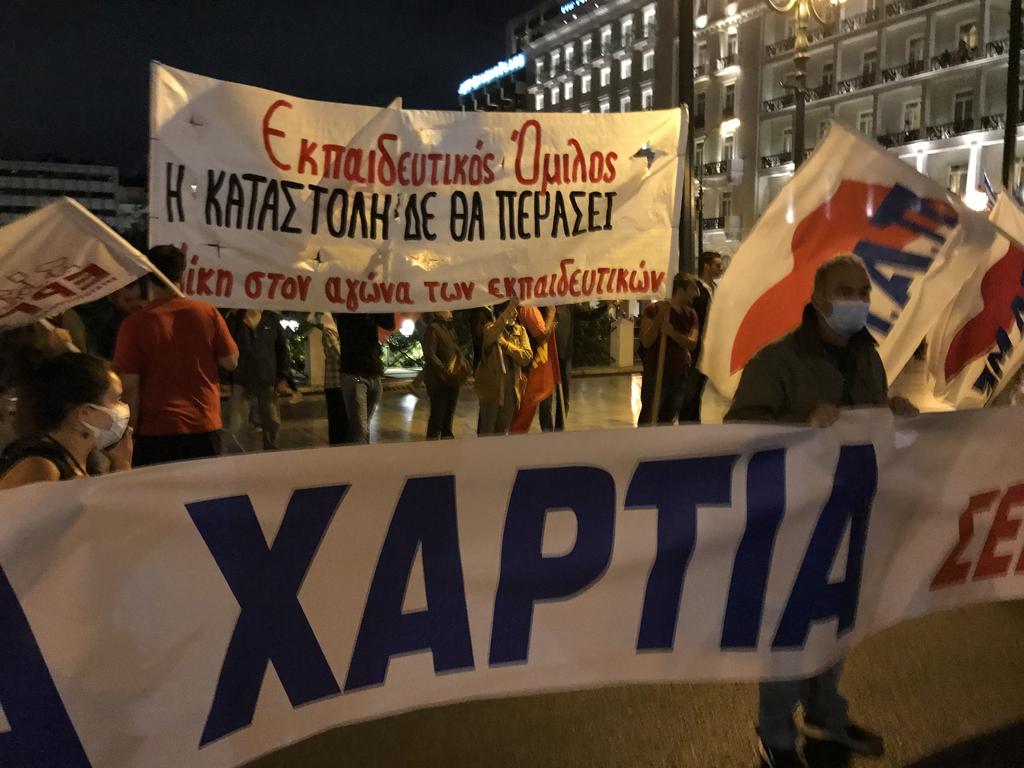 syllalitrio_propylaia5.jpg syllalitrio propylaia5