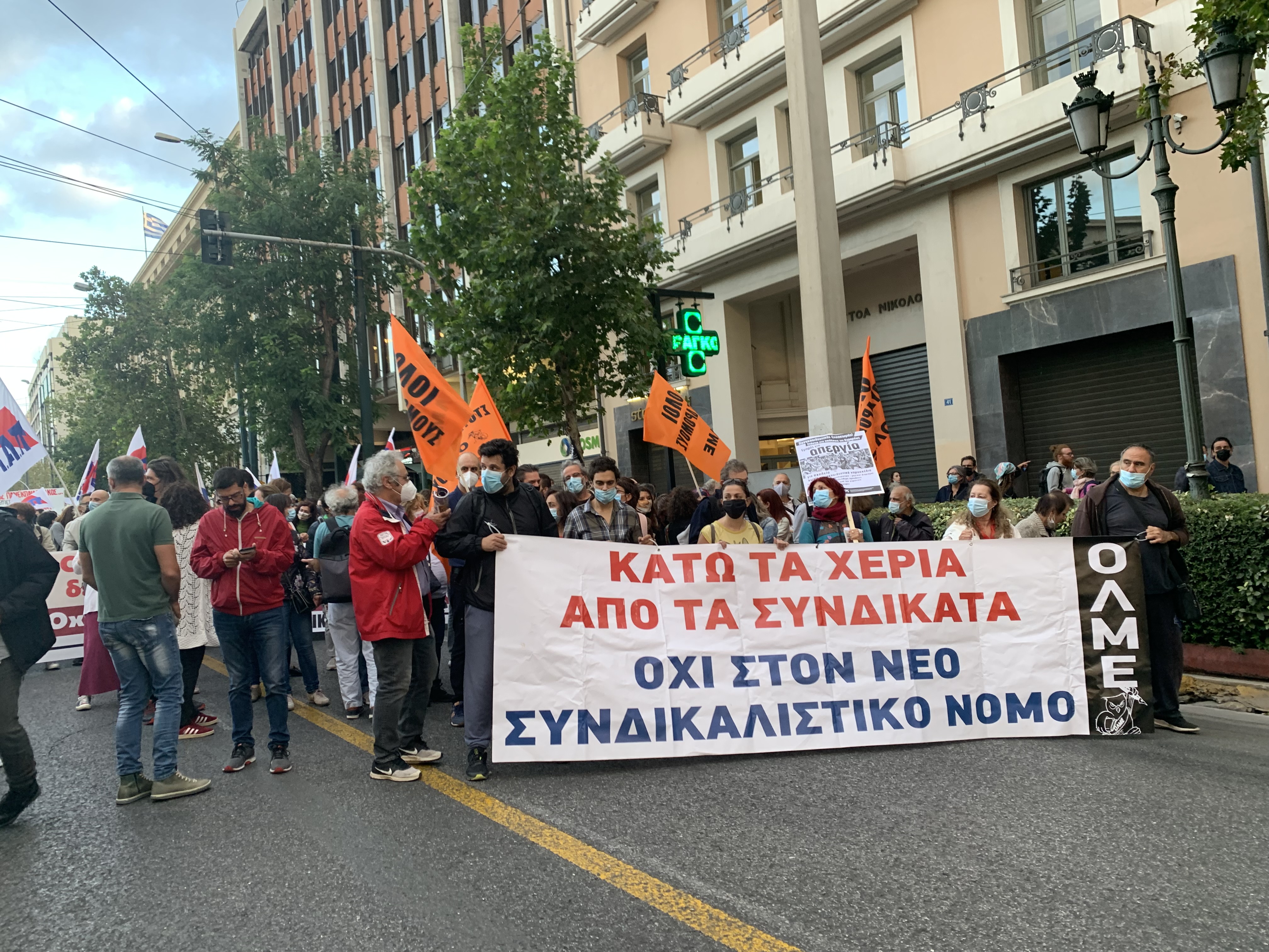 syllalitrio_propylaia_olme.jpg syllalitrio propylaia olme