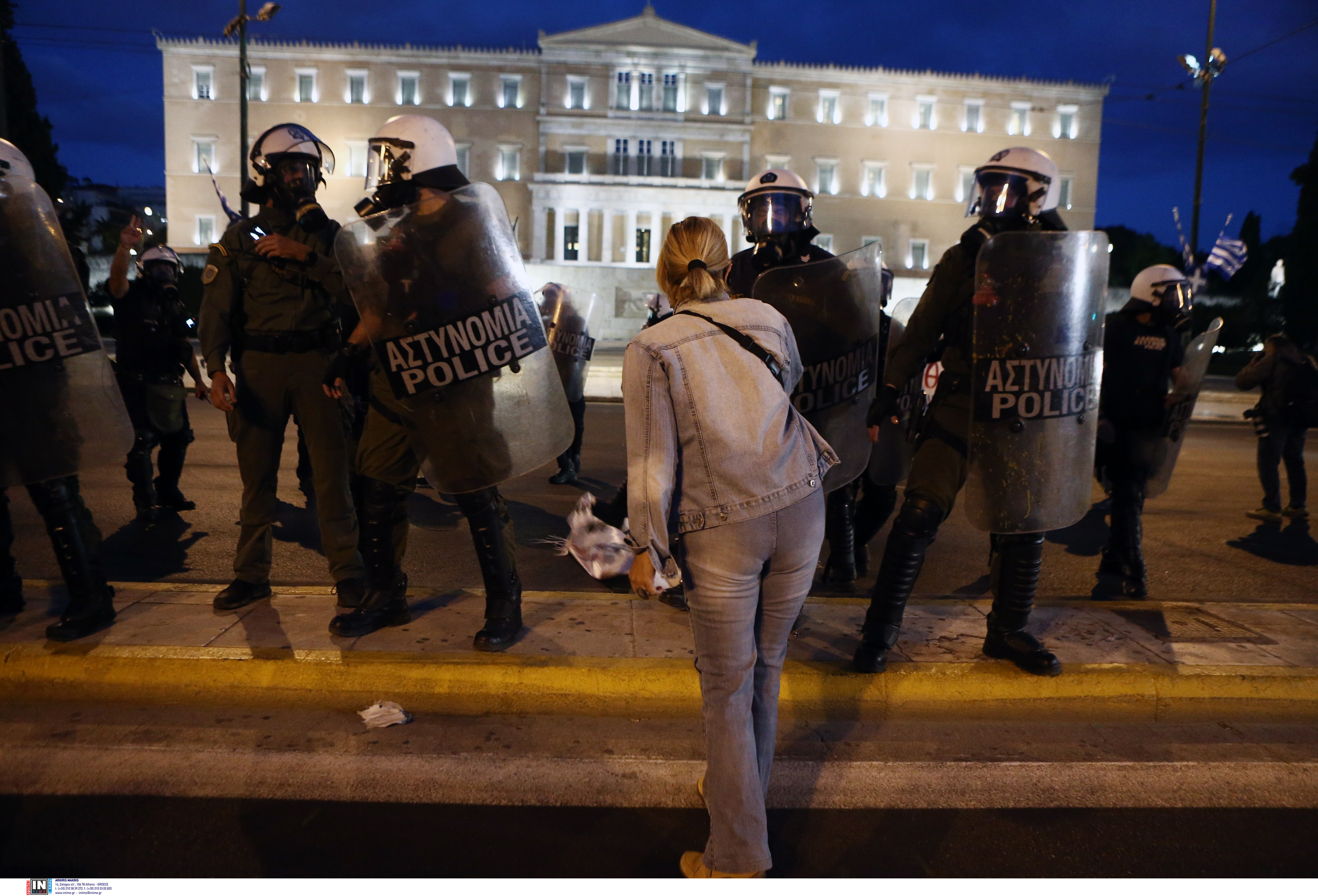 ximika_ekpaideutikoi_syntagma_2.jpg ximika ekpaideutikoi syntagma 2