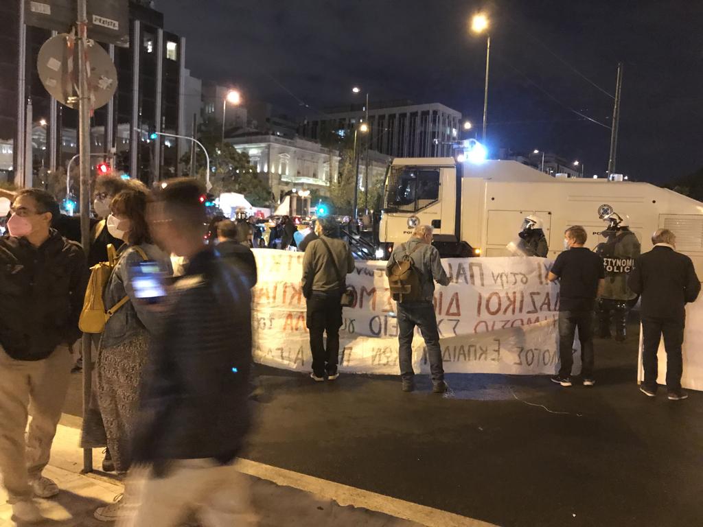 ximika_ekpaideutikoi_syntagma_3.jpg ximika ekpaideutikoi syntagma 3