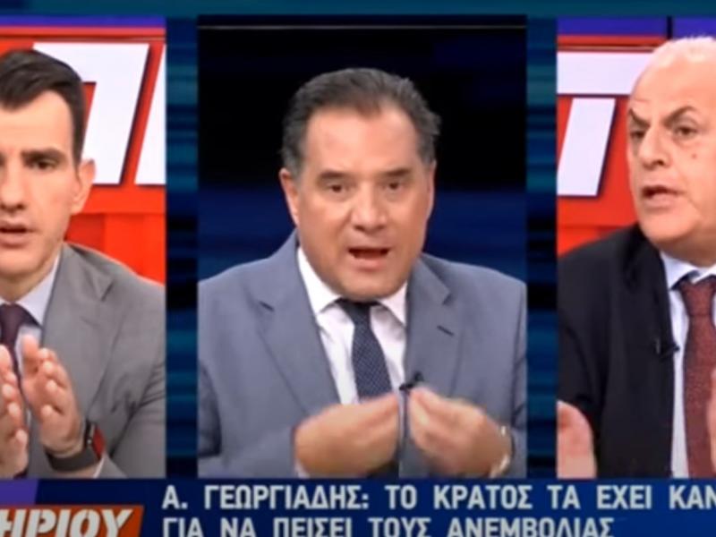 Άδωνις Γεωργιάδης: «Με βρίζανε, να πεθάνουν τα παιδιά μου, να πάθω καρκίνο»