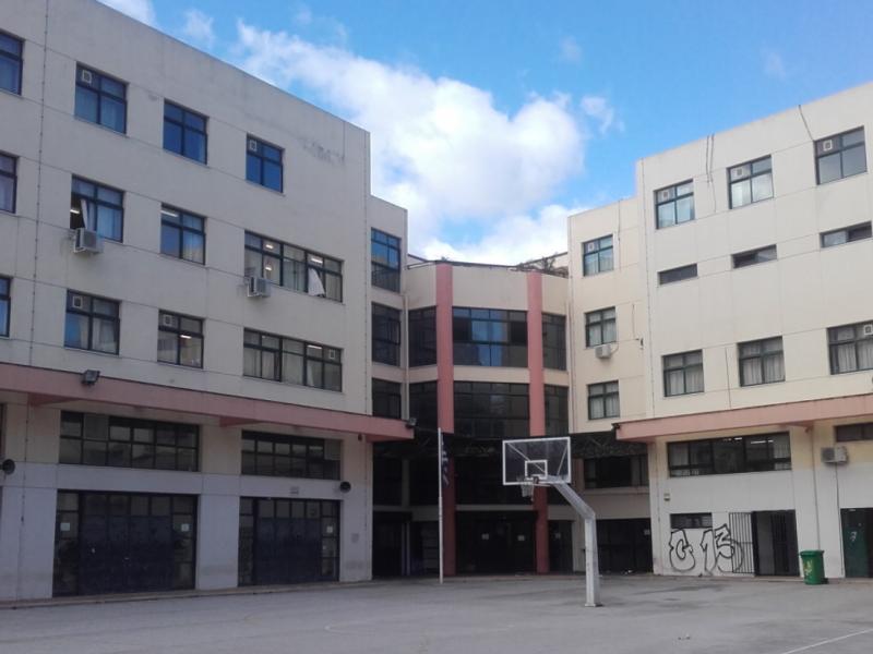 1ο ΕΠΑΛ Αθηνών