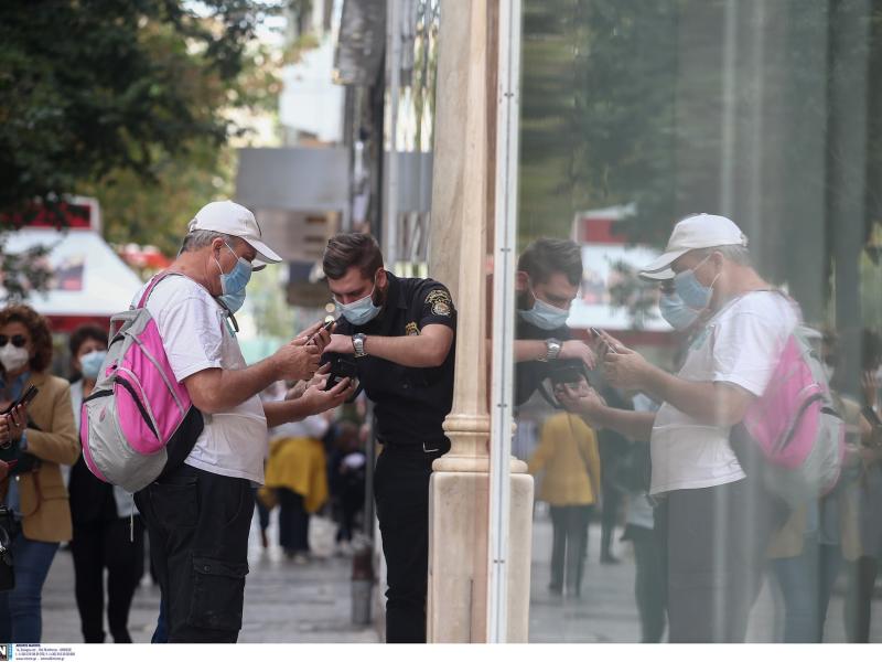 Νέα μέτρα για τους ανεμβολίαστους