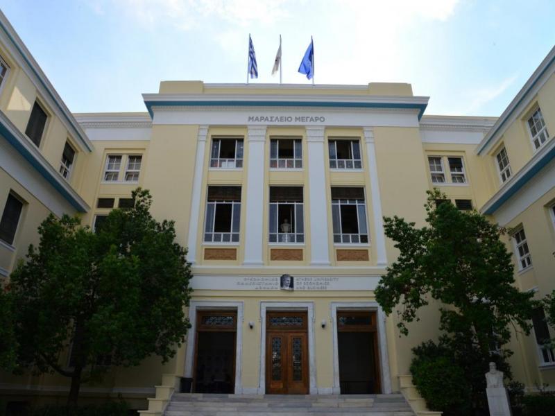 Διεθνής αναγνώριση για το ΟΠΑ στον τομέα των οικονομικών και της διοίκησης