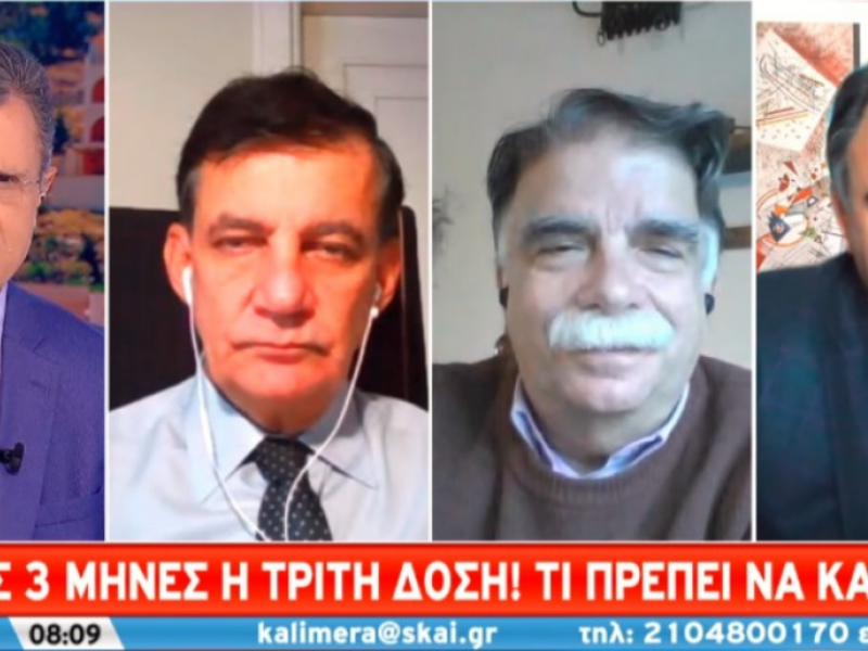 dimopoulos koronoios