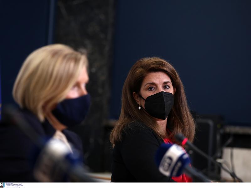 gkagka papaevaggelou