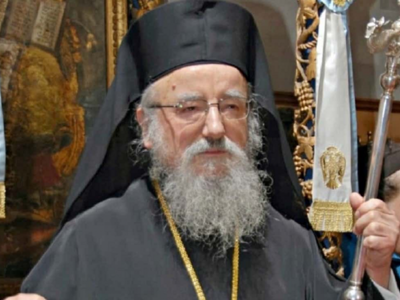 Κορονοϊός: Πέθανε η αδερφή του Μητροπολίτη Αιτωλίας