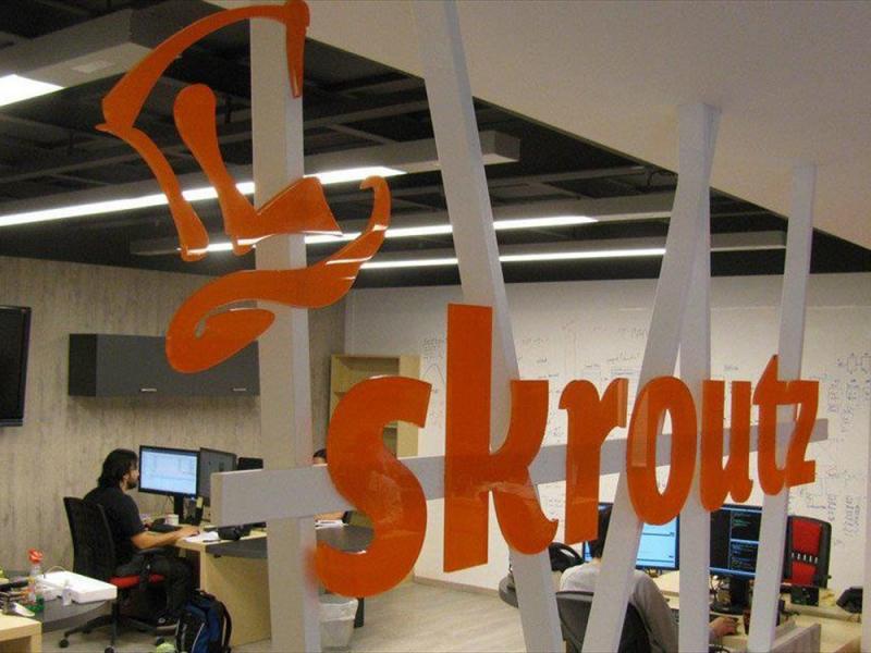 «SOS» για ψεύτικες σελίδες με το σήμα του Skroutz επιχειρούν να εξαπατήσουν καταναλωτές