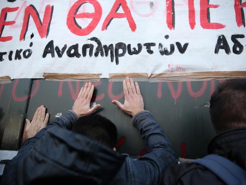 «Αναπληρωτές σε αναμονή» – Επιστολή πολίτη για τις καθυστερήσεις στις τοποθετήσεις