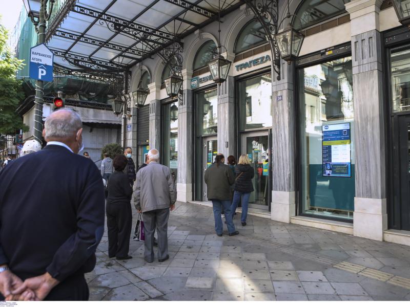 Τι ώρα θα κλείσουν σήμερα, παραμονή Πρωτοχρονιάς οι τράπεζες