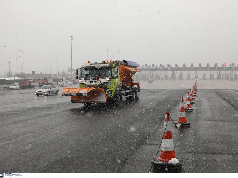 kakokairia xioni oximata 2