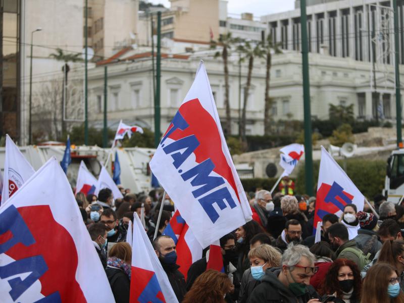 ΠΑΜΕ: Συγκέντρωση ενάντια στον βομβαρδισμό του Ιράν από τις ΗΠΑ, σήμερα στις 7.30μμ στο Σύνταγμα