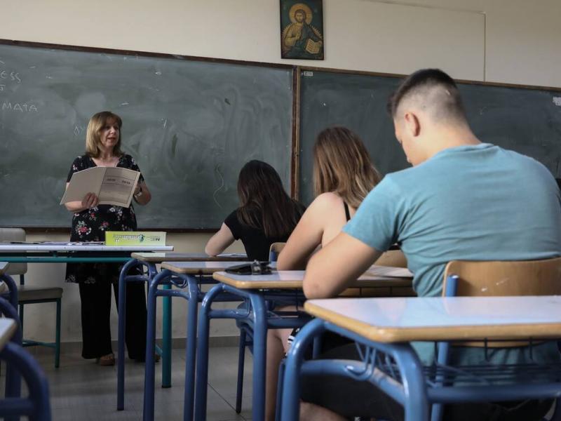 Πανελλαδικές 2024: Τα θέματα και οι απαντήσεις στον Προγραμματισμό  Υπολογιστών των ΕΠΑΛ