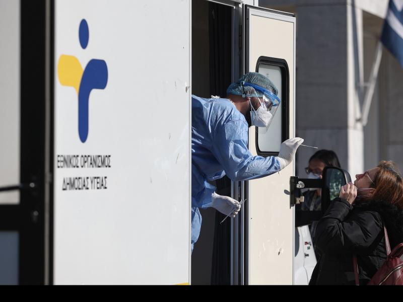 ΕΟΔΥ: Ραγδαία αύξηση σύφιλης και γονόρροιας στην Ελλάδα – Συναγερμός για τα σεξουαλικώς μεταδιδόμενα νοσήματα