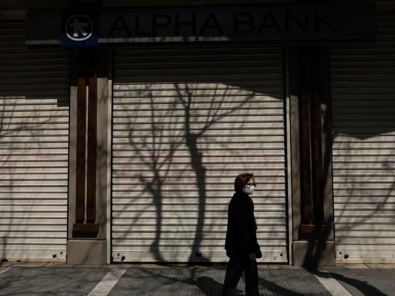 Δημογραφικό: Χώρα γερόντων η Ελλάδα- Περισσότεροι οι θάνατοι από τις γεννήσεις