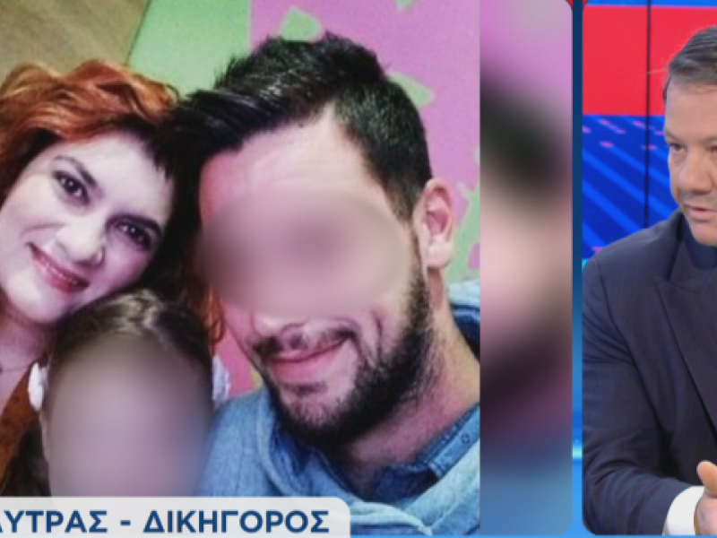 «Η Ρούλα Πισπιρίγκου και ο Μάνος Δασκαλάκης θα βρεθούν αντιμέτωποι στο δικαστήριο» 