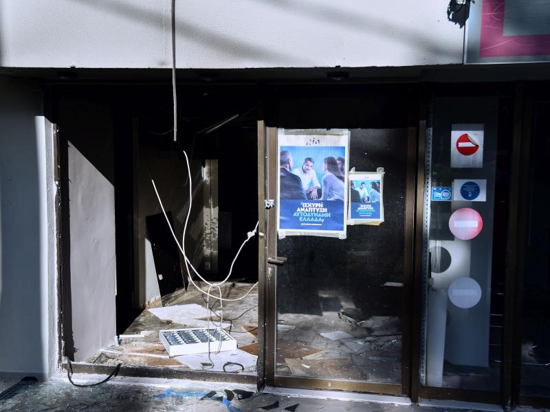 grafeia nd ekriktikos mixanismos