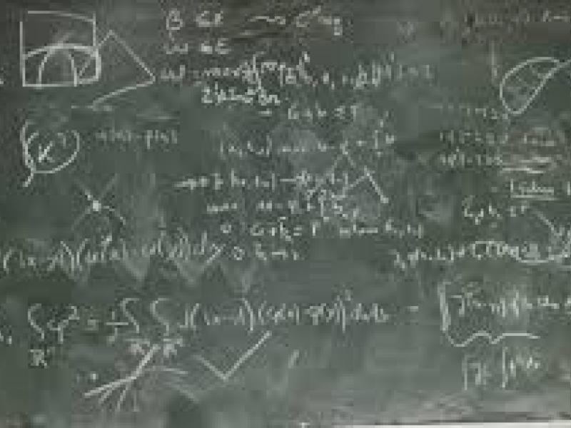 Πρόταση διαγραφής εκπαιδευτικού για απαράδεκτη, αυταρχική και απρεπή συμπεριφορά