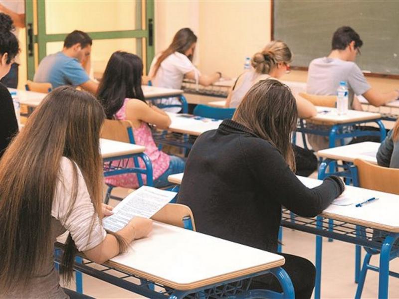 ΑΕΠ και εκπαίδευση: Οι χώρες που επενδύουν λιγότερο στην Παιδεία- Ελλάδα και Κροατία στις τελευταίες θέσεις