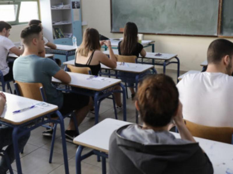 Υπουργείο Παιδείας: Οι όροι βαθμολόγησης και αναβαθμολόγησης των γραπτών των προαγωγικών και απολυτηρίων εξετάσεων