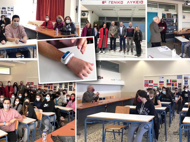 Βραχιόλι «panic button» που μπορεί να σώσει ζωές δημιούργησαν μαθητές λυκείου στην Καβάλα 