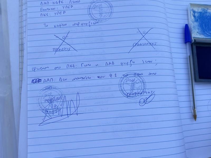 praktika_dap.jpg praktika_dap