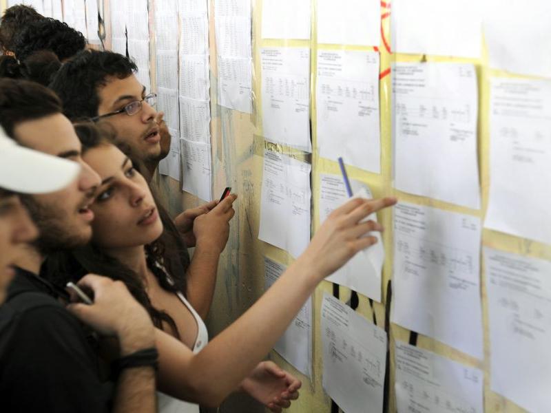 Πανελλαδικές 2025: Νέα πανωλεθρία για τα επτά Τμήματα Φυσικής 