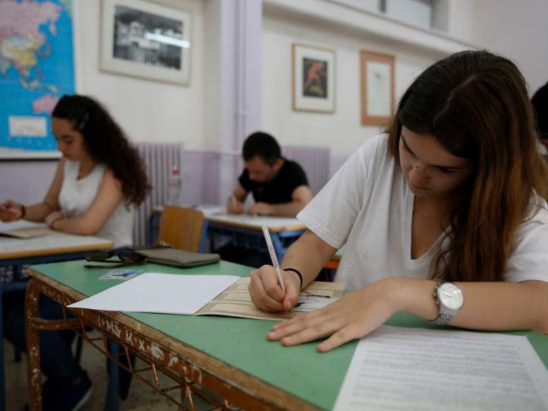 ΑΣΓΜΕ για Πανελλήνιες 2024 σε μαθητές: «Παλέψαμε να σας στηρίξουμε για να δώσετε τον δικό σας αγώνα»