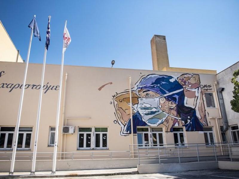 "Είχε ενοχλήσεις αλλά ήταν μόνος του στη βάρδια" Αποκαλύψεις - σοκ για τον νοσηλευτή που πέθανε 