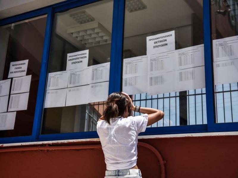 Απόγνωση υποψηφίων και των γονέων τους: Γιατί αποκλείετε τα παιδιά μας από αυτό που ονειρεύτηκαν και πάλεψαν σκληρά να το πετύχουν;