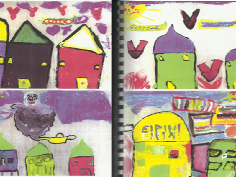 paidia_roma_zografies