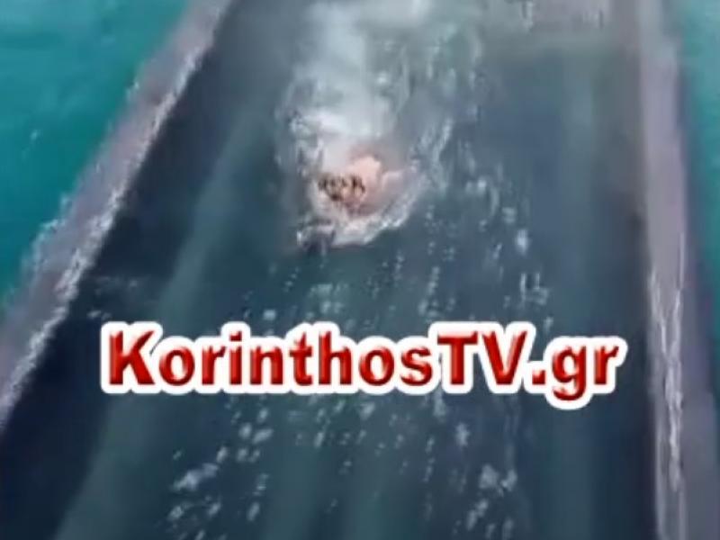 Συγκλονιστικό βίντεο στον Ισθμό της Κορίνθου: Σκυλάκι προσπαθεί να σωθεί