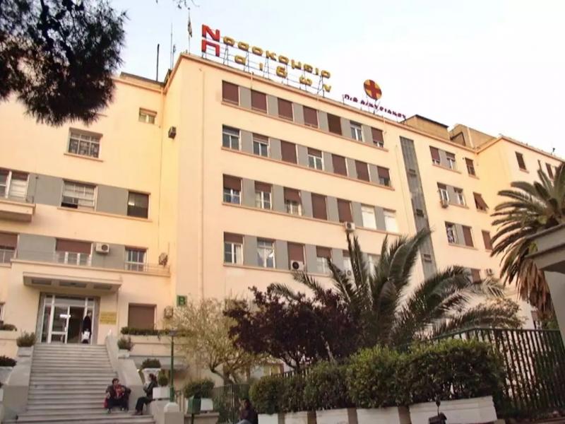 Παίδων «Αγλαΐα Κυριακού»: Κανονικά από Δευτέρα τα χειρουργεία