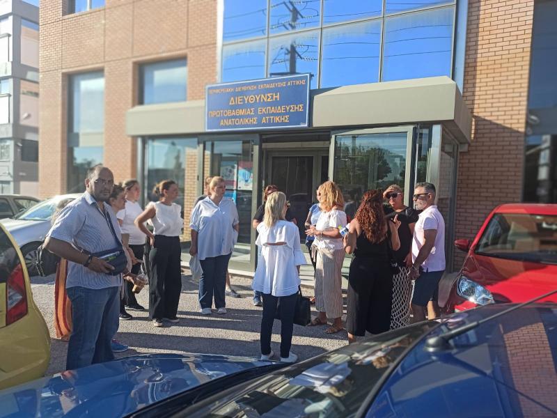 Διαμαρτυρία γονέων μαθητών του 2ου Δημοτικού Σχολείου Μαρκόπουλου