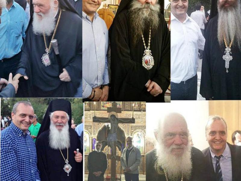 ΒΙΑΣΤΗΣ ΜΙΧΟΣ ΠΑΠΑΔΕΣ