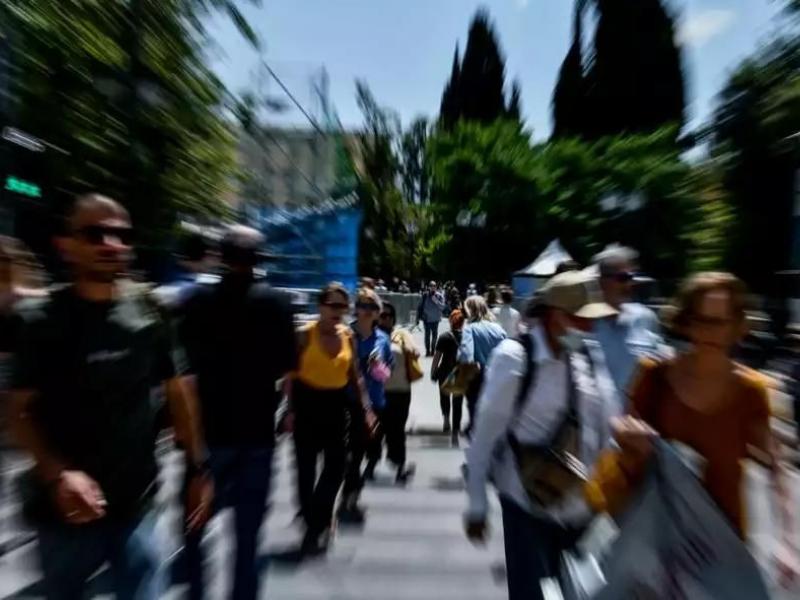 Κέντρο Αθήνας, κόσμος