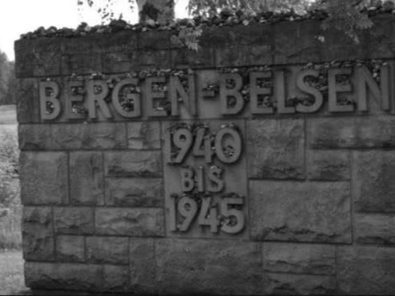 στρατόπεδο συγκέντρωσης