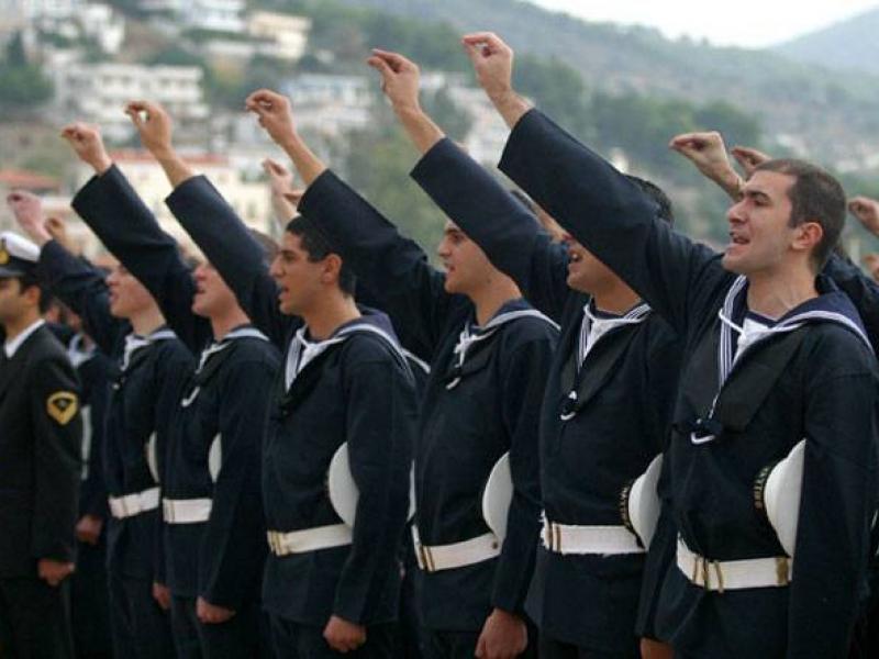 Ακαδημίες Εμπορικού Ναυτικού: Προκήρυξη για υποτροφίες σπουδαστών