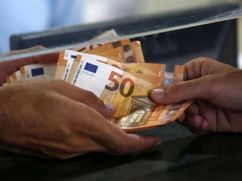 Ανατροπή με το επίδομα των 250 ευρώ για συνταξιούχους ΑμεΑ
