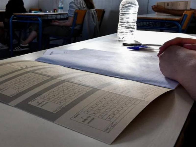 Πανελλήνιες 2025 - ΕΠΑΛ: Θέματα και απαντήσεις στα Στοιχεία Σχεδιασμού Κεντρικών Θερμάνσεων