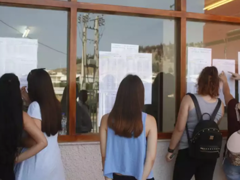 Πανελλήνιες 2024- Αποτελέσματα: Πού και πώς θα υπολογίσετε τα μόρια σας