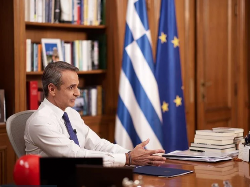 mitsotakis