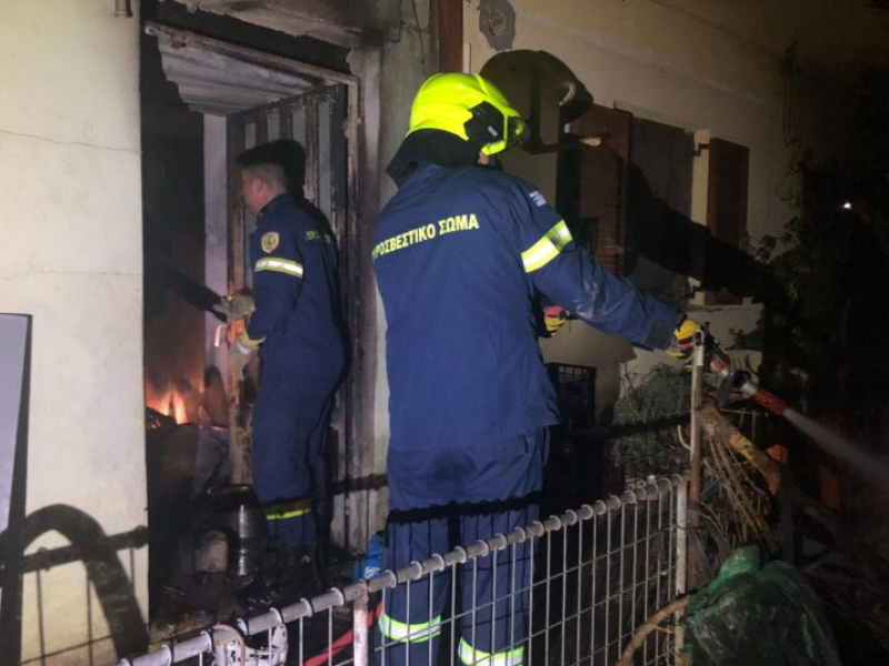 πυροσβεστική