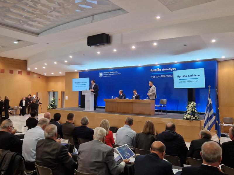 πιερρακακησ