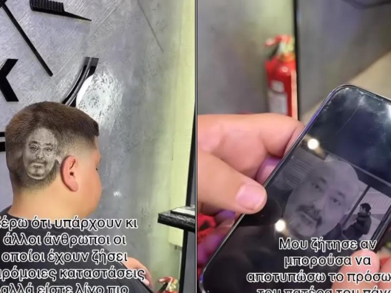 Γιώργος Ασσαργιωτάκης