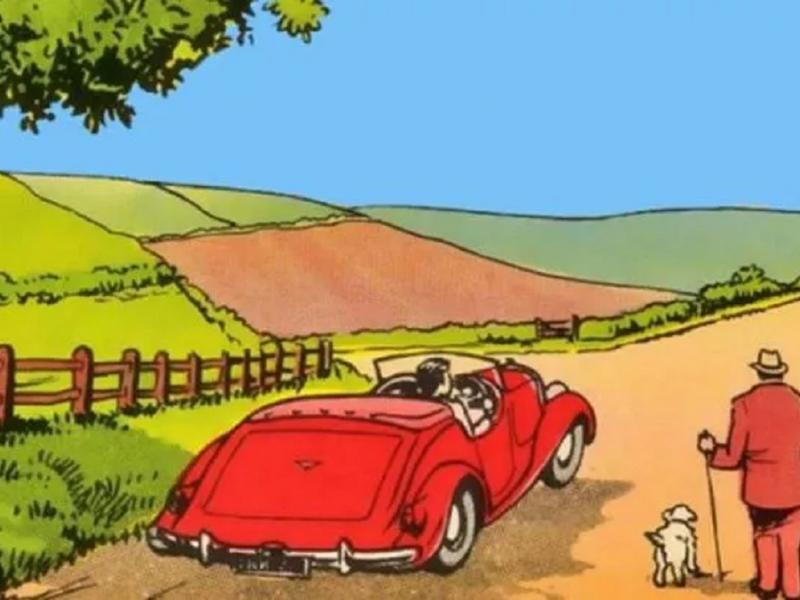 Σπαζοκεφαλιά με αυτοκίνητο