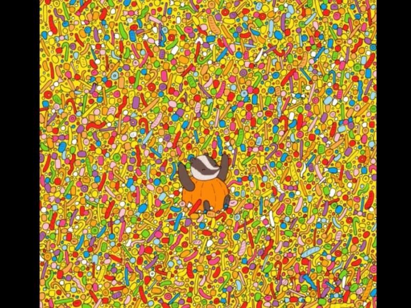 ψευδαισθηση