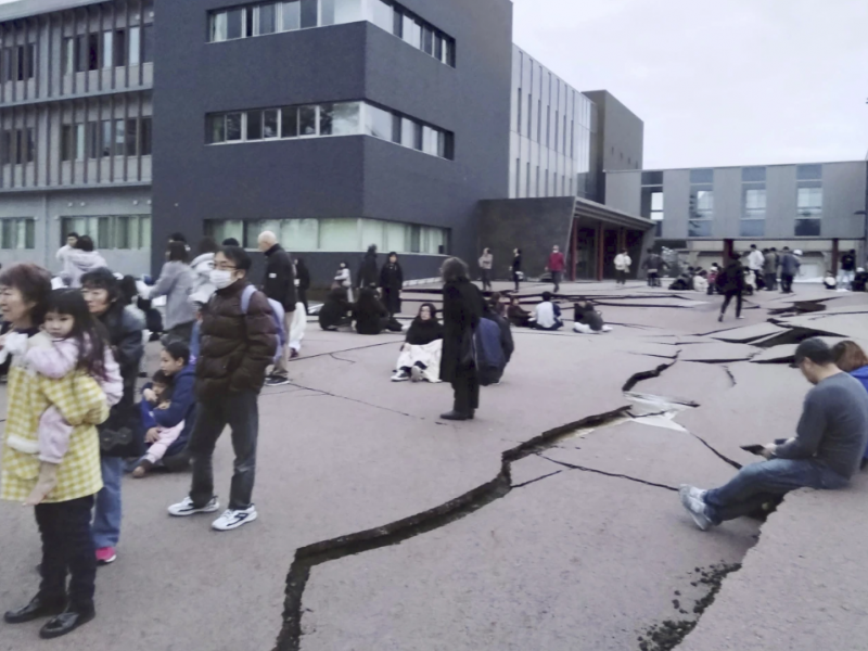 σεισμός Ιαπωνία