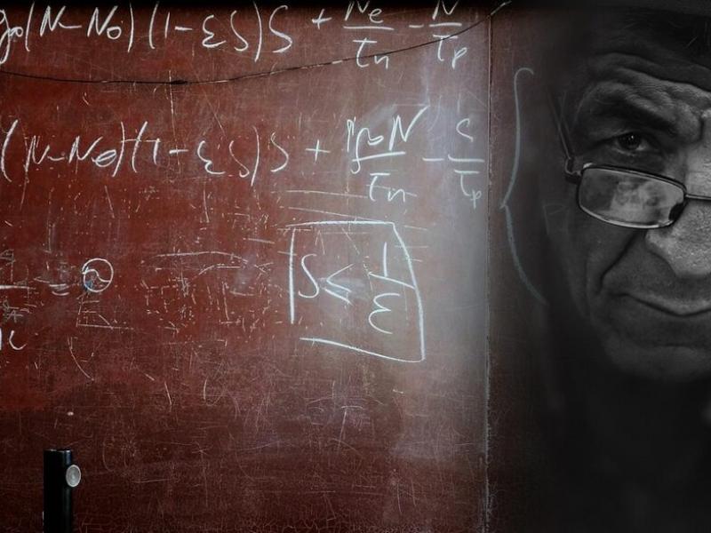 εκπαιδευτικοί