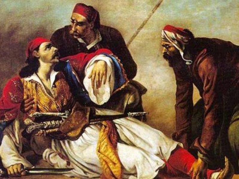 Επανάσταση του 1821